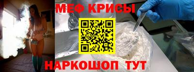 кокс Бузулук