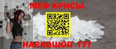 индика Бугуруслан