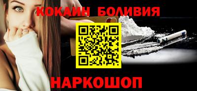индика Бугуруслан