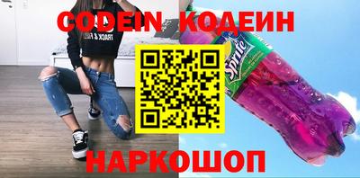 кокс Бузулук