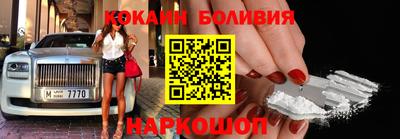 индика Бугуруслан