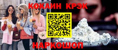 индика Бугуруслан