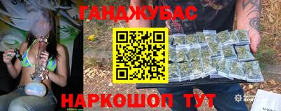 индика Бугуруслан