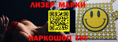 кокс Бузулук
