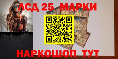 герыч Будённовск