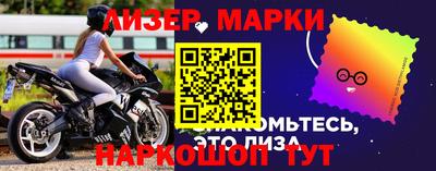 кокс Бузулук