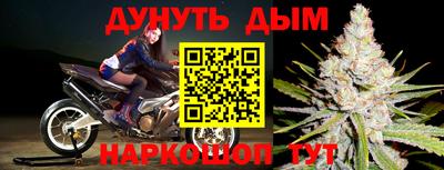 кокс Бузулук