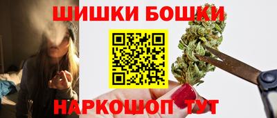индика Бугуруслан
