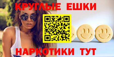 герыч Будённовск