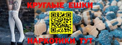 кокс Бузулук