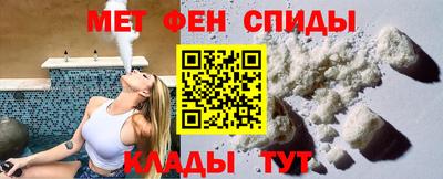 кокс Бузулук