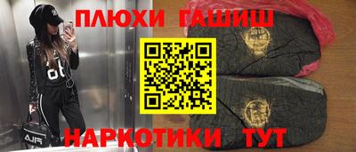 кокс Бузулук