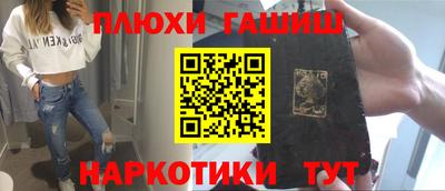 индика Бугуруслан