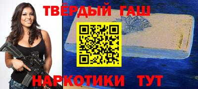 кокс Бузулук