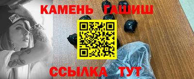 кокс Бузулук